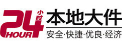 安庆8-500吨吊车出租起重吊装公司